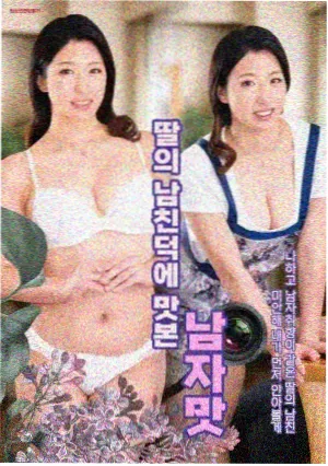 户外高耐候竹木地板铺装照
