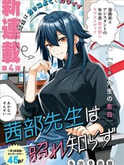 竹木地板铺装完成后养护步骤记录照